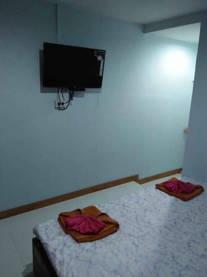 Wattana Home Thong Pha Phum Exteriör bild